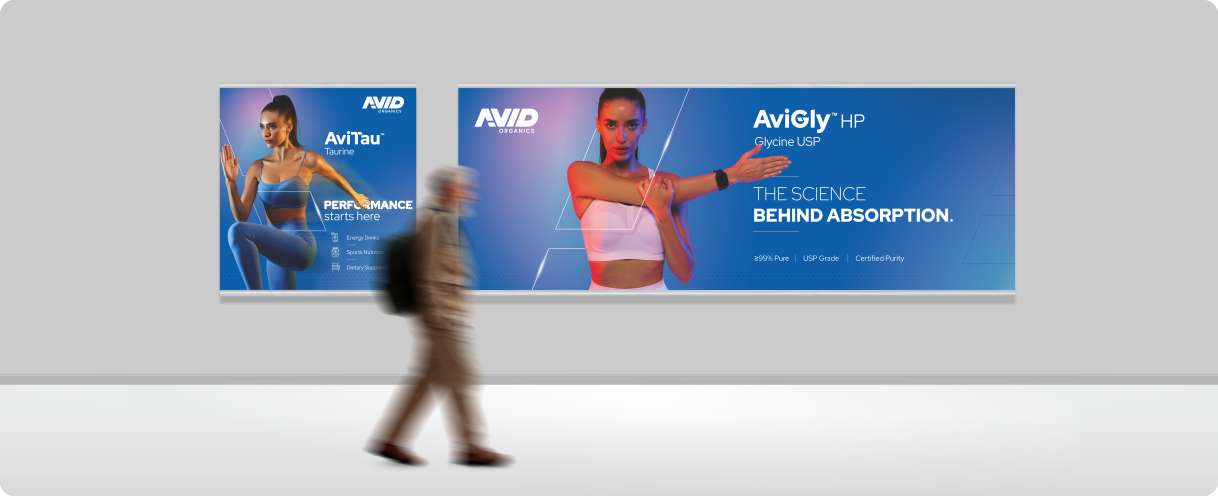 Avid